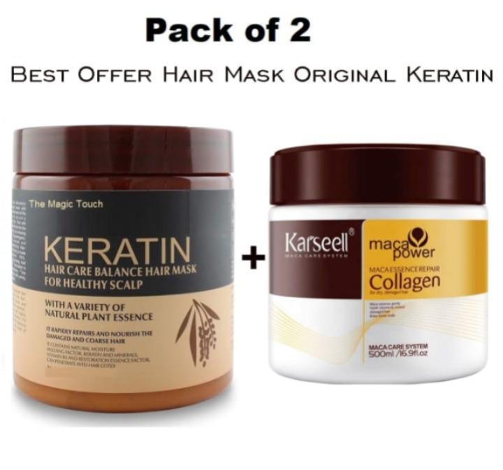 Keratin & Collagen Hair Mask Pack of 2 For All Hair Types