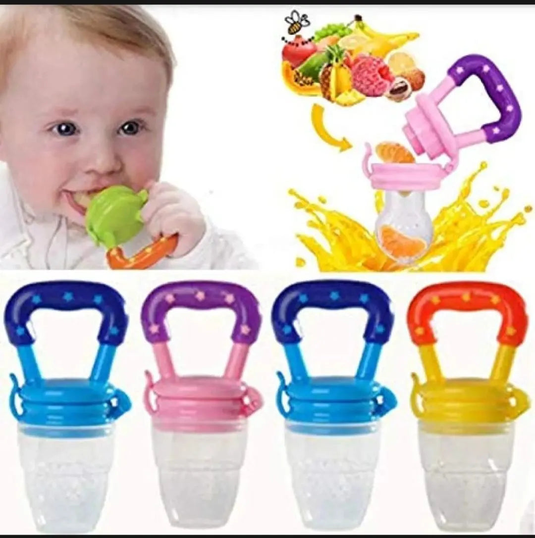 Baby Fruit Feeder With Textured Handle ,BPA-Free Multicoloured